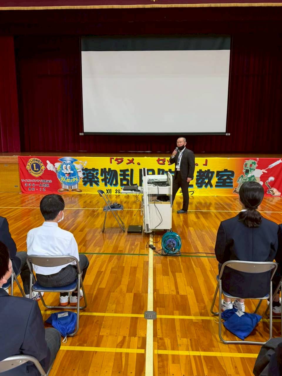 �A�N�e�r�e�B